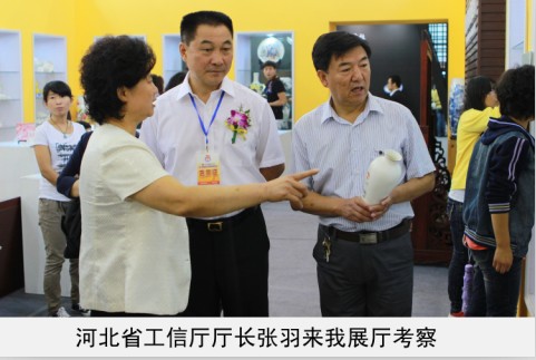 艹逼逼污网站进入省工信厅厅长来我厅考察